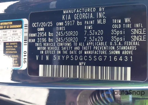 2025 Kia Telluride Sx X-Line из США, поврежденный, VIN 5XYP5DGC5SG716431